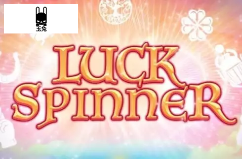 Luck Spinner